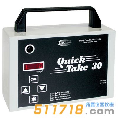 美國(guó)SKC  QT30 空氣微生物采樣器