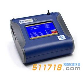 美國TSI DUSTTRAK DRX 8533氣溶膠監測儀/TSI8533粉塵儀