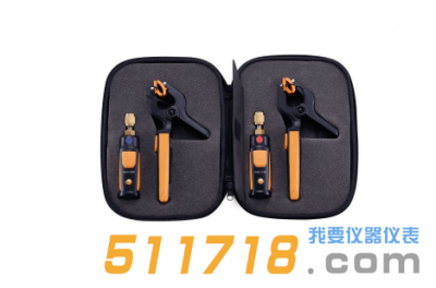 德國testo無線迷你制冷系統檢測套裝