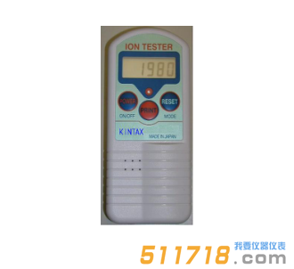 日本ION TESTER EB-15型負離子測定儀