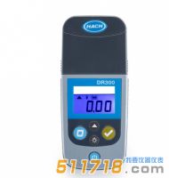 美國(guó)HACH DR300便攜式比色計(jì)