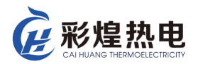 深圳彩煌熱電紫外輻射計(jì)