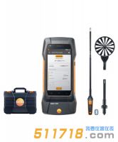 德國testo 400空調通風系統測量套裝1（含16mm葉輪風速探頭）