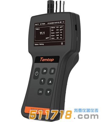 美國(guó)Temtop(樂(lè)控) Airing-2000手持式空氣質(zhì)量監(jiān)測(cè)儀
