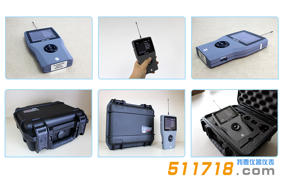 英國 CAM-105W 手機(jī)探測儀.png