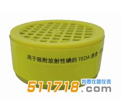 1744959097894780.jpg 碘盒.jpg